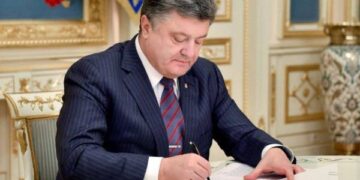 Порошенко підписав історичний закон (Відео)