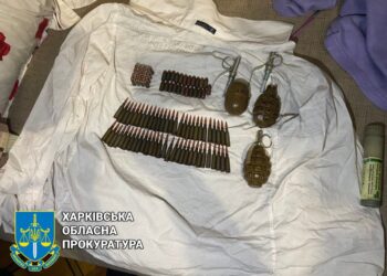У Харкові чоловіка судитимуть за продаж бойових гранат та боєприпасів | Кримінальні новини
