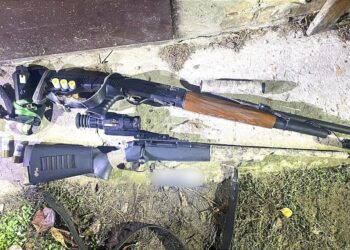 На Київщині поліцейські на гарячому затримали браконьєра. ФОТО | Кримінальні новини