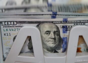 Експерти розповіли, який курс прогнозують в 2018 році