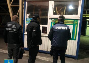 На Львівщині заарештовано митника, який кришував контрабанду автозапчастин | Кримінальні новини