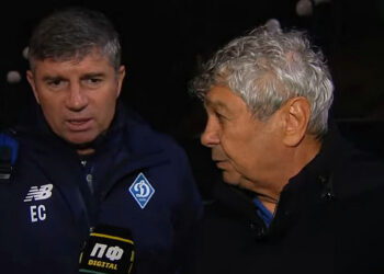 Мирча Луческу: «Может даже «Александрия» — лучшая в нашем чемпионате» (10 ноября 2022 г.) — Новости футбола