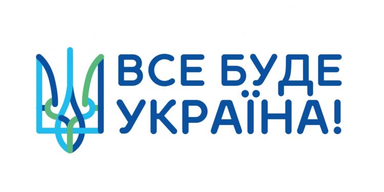 Арцизький міський голова розповів про поточну ситуацію у громаді