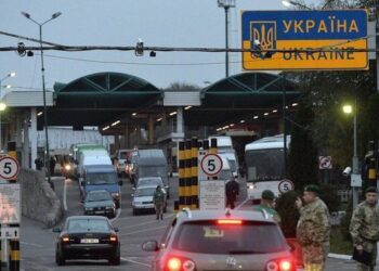 У Кабміні анонсували дату запуску нової української митниці