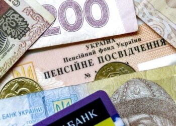 Перерахунок пенсії: більшість українських пенсіонерів з 1 березня отримають підвищені соціальні виплати
