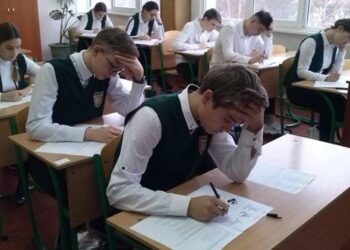 Мультипредметний тест замість ЗНО: Міносвіти шукає альтернативу для вступної кампанії-2023