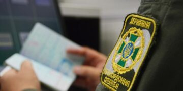 У ДПСУ розповіли, коли студенти зможуть виїжджати на навчання за кордон