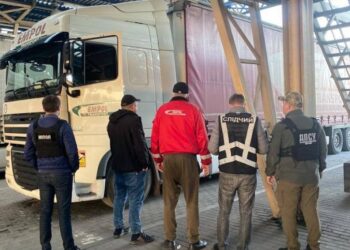 На Львівщині правоохоронці виявили ще одну схему незаконного переправлення через кордон чоловіків призовного віку. – Новини Львова та області