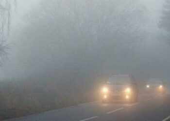 Дороги Одеської області накриє туман — Новини Одеської області