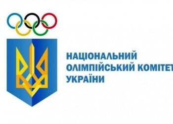 Двоє черкащан потрапили до складу Національного олімпійського комітету