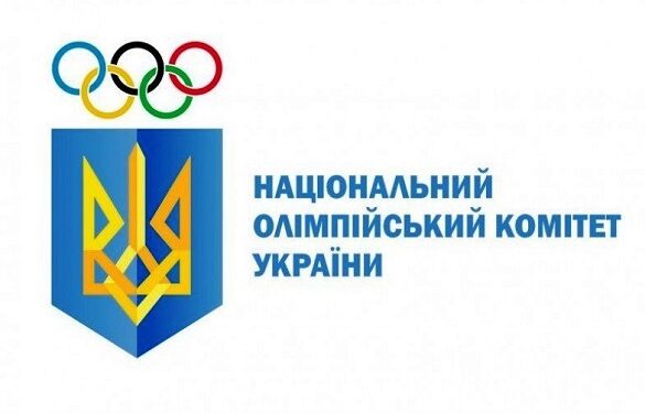 Двоє черкащан потрапили до складу Національного олімпійського комітету