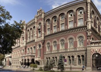 Нацбанк України не планує піднімати 30% облікову ставку