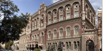 Нацбанк України не планує піднімати 30% облікову ставку