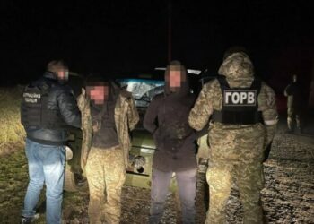 На Одещині перекрили черговий канал переправлення ухилянтів до Європи — Новини Одеської області
