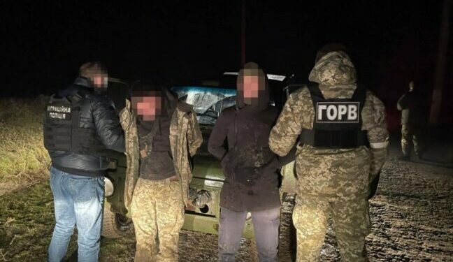 На Одещині перекрили черговий канал переправлення ухилянтів до Європи — Новини Одеської області