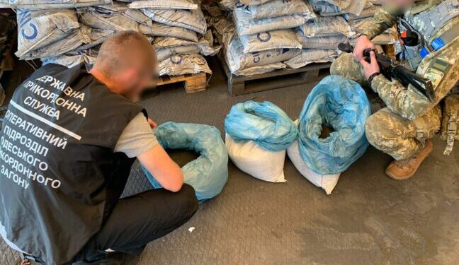 На Одещині в контейнерах зі шлаком виявили кокаїн на 15 млн грн — Новини Одеської області