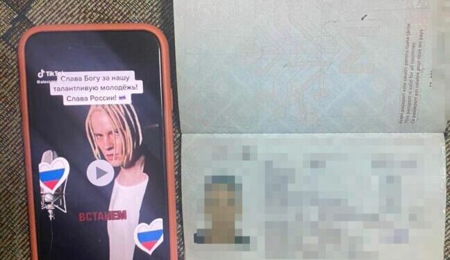На Одещині виявили чергового любителя «руського міра» — Новини Одеської області