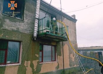 На Одещині загорівся багатоквартирний будинок — загинула жінка | Надзвичайні події Одесса та область