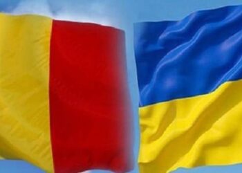 На українсько-румунському кордоні почне працювати новий пункт пропуску
