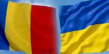 На українсько-румунському кордоні почне працювати новий пункт пропуску