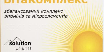 Навіщо організму вітаміни? | Одеський Монітор