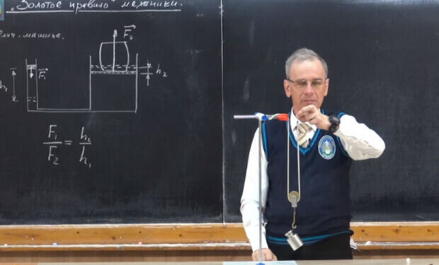 Одесский учитель физики стал блогером-миллионником на YouTube