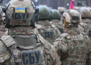 Парламент принял закон о СБУ: теперь служба не будет бороться с коррупцией — Суспільство Одеси