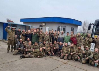 Украина вернула из плена еще 45 военных