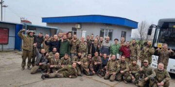 Украина вернула из плена еще 45 военных