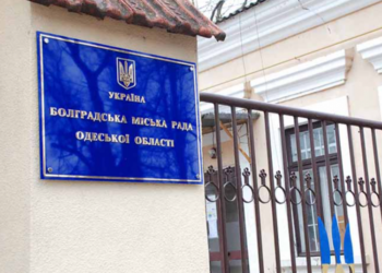 В Болграді визначилися з вулицями, які потребують перейменування