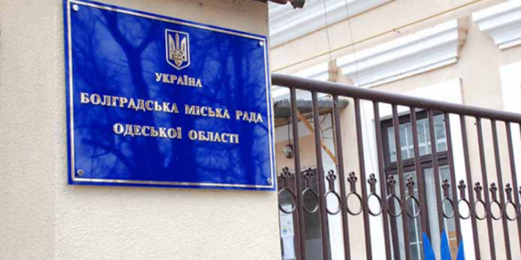 В Болграді визначилися з вулицями, які потребують перейменування