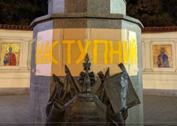 В Одессе взялись за памятник Суворову: теперь надписи пишут на нем