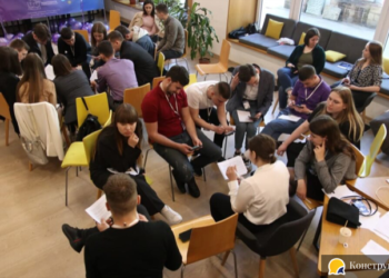 Всеукраинская школа по IT- и интернет-праву: как это было — Суспільство Одеси