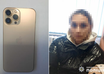 На Хмельниччині затримано молодку, яка викрадала замовлені поштою товари | Кримінальні новини