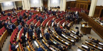 У Верховній Раді скасували законопроєкт про хімічну кастрацію для педофілів