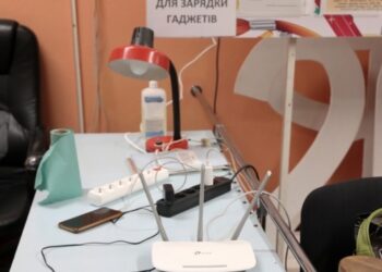 В Україні розгорнули вже майже 5 000 «пунктів незламності»