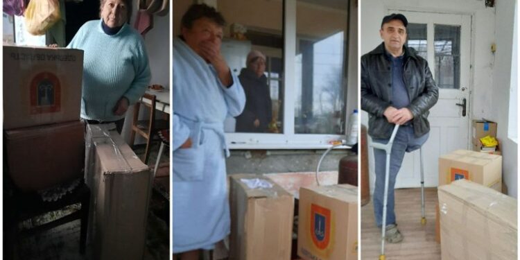 3 грудня — Міжнародний день людей з фізичними/сенсорними/ психічними/ інтелектуальними/ ментальними порушеннями