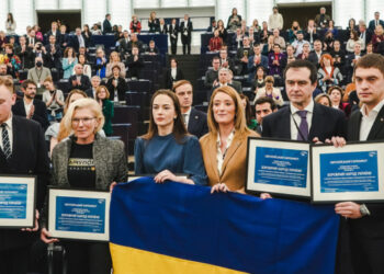 В Європарламенті вручили премію Сахарова українському народу