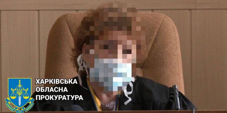 Очільниці Вовчанського районного суду оголошено підозру у державній зраді  | Кримінальні новини