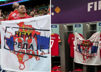 ФИФА оштрафовала Сербию за флаг с Косовом в составе в раздевалке на ЧМ-2022 (7 декабря 2022 г.) — Новости футбола