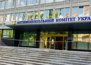 АМКУ оштрафував на ₴80 мільйонів виробника популярних марок чаю, який приховав звʼязок з рф