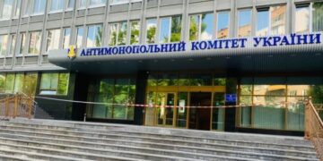АМКУ оштрафував на ₴80 мільйонів виробника популярних марок чаю, який приховав звʼязок з рф