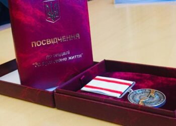 Львівські медики отримали медалі «За врятоване життя» – Новини Львова та області
