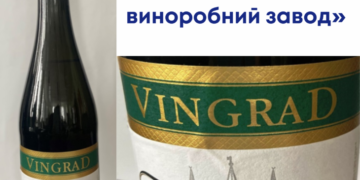 АМКУ відкрив справу проти Ізмаїльського винзаводу