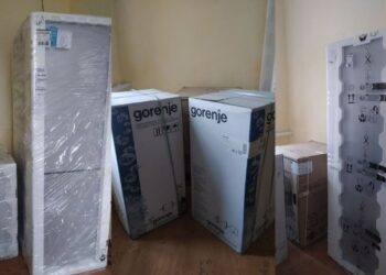 АРЦИЗЬКА ГРОМАДА ОТРИМАЛА ДОПОМОГУ ВІД БЛАГОДІЙНОГО ФОНДУ «ІЗОЛЯЦІЯ»