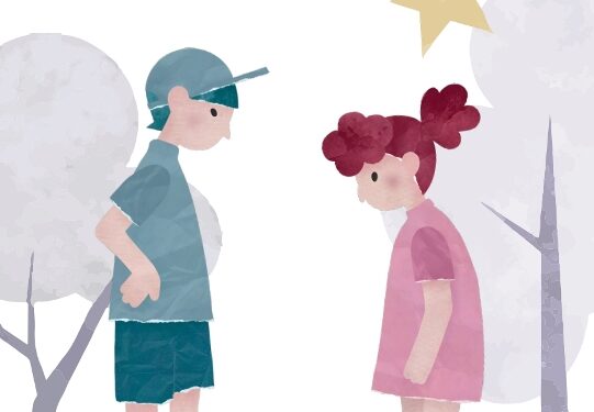 Брошура «Набута інвалідність дитини. Поради батькам і фахівцям»