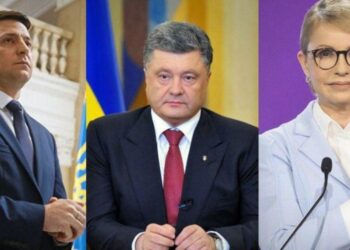 Стала відома дата другого туру виборів президента