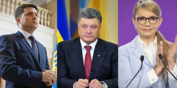 Стала відома дата другого туру виборів президента