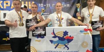 Черкаські богатирі здобули 29 нагород на чемпіонаті України