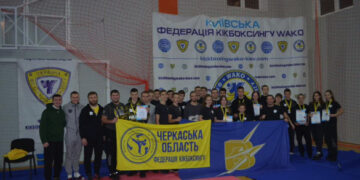 Черкаські кікбоксери вибороли 33 нагороди на чемпіонаті України